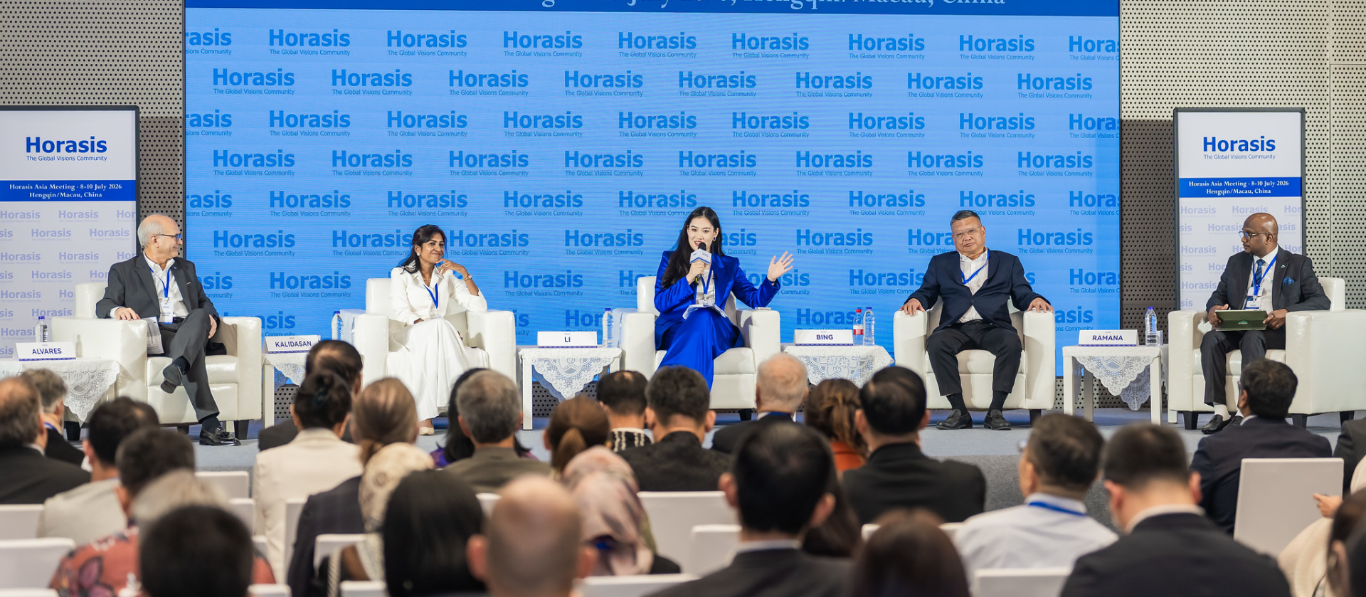 https://mx.horasis.org/wp-content/uploads/2026/07/Horasis.png